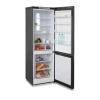 Холодильник Бирюса T360NF No Frost оранжевый