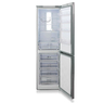 Холодильник Бирюса C980NF No Frost серебристый металлопласт