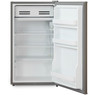 Холодильник Бирюса M90 металлик