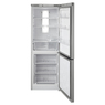 Холодильник Бирюса C820NF No Frost серебристый металлопласт