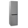 Холодильник Бирюса C840NF No Frost серебристый металлопласт