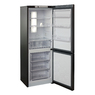 Холодильник Бирюса B820NF черный