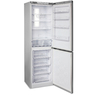 Холодильник Бирюса M980NF No Frost металлик