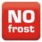 Система No Frost в морозильной камере